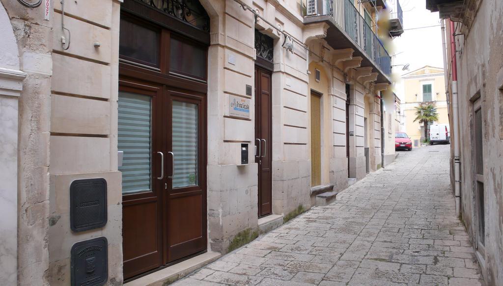 Trinasicula Ragusa Ibla Екстериор снимка